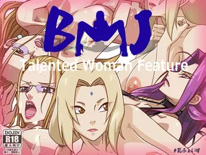 [Nyuuface] BMJ