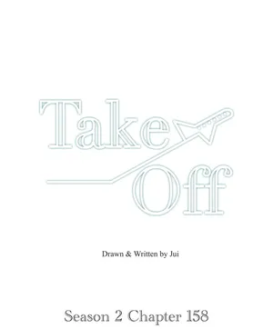 Take Off S2 Ch.158