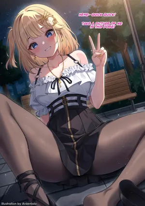 [Ardenlolo] Ame’s Late Night Date (Hololive English)