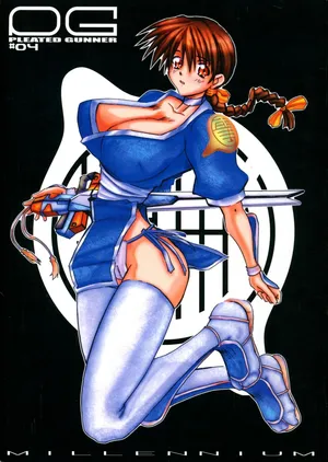 [HGH (HG Chagawa)] PLEATED GUNNER ZERO4 MILLENNIUM (Dead or Alive)