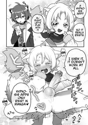 [Rushichi] Araiguma to Ferret no Otokonoko-tachi no Manga | Ferret and raccoon boys manga [English] [Kinsei Translations]