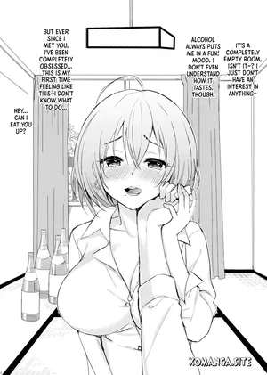 (C96) [PigPanPan (Ikura Nagisa)] Iteza Yandere-san to Rokujohitoma [English] [Xo Manga]