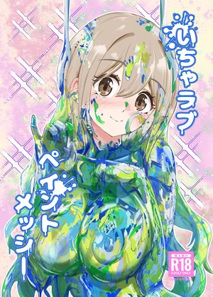 Flirty Love Paint Messy