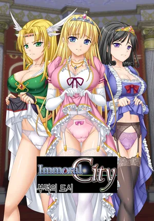 [Oyama Dennou Giken] immoral city 부덕의 도시 (korean)