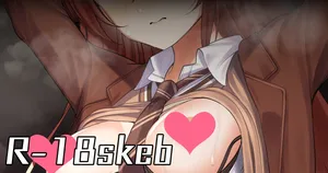 [ment] 学校の体育倉庫で手足を拘束されて玩具責めされる約束ペタル特訓前大崎甘奈 (アイドルマスター シャイニーカラーズ)