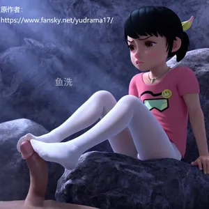 毁童年  熊出没系列  赵琳