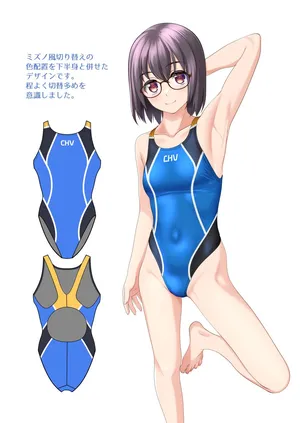[Takafumi] 漫研メガネ競泳水着