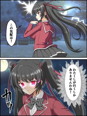 [Kutsugen Kanna] OriChara Henshin Scene