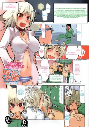 [Ryou] Machigai Darake no Usagi Shiiku | You're Doing It Wrong! (COMIC Tenma 2011-03) [Italian] [Hentai Fantasy]