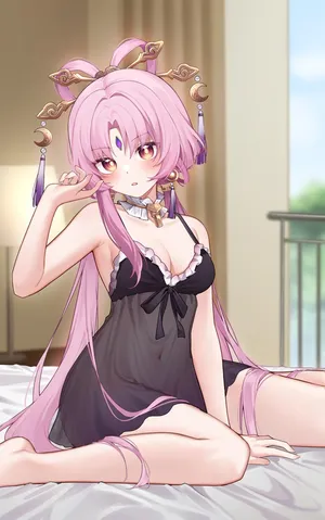 [XiaBing] Fu Xuan