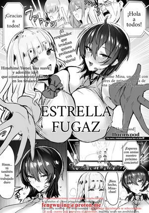 [Hornwood] Ochiru Hoshi (ANGEL Club 2026-01) [Español] [Digital]