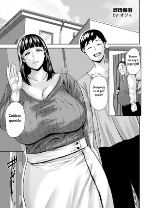 [Ozy] Mesuhaha Kanraku｜Mi Madre Resultó ser una Perra Lasciva (ANGEL Club 2025-01) [Spanish] [Hta scan] [Digital]