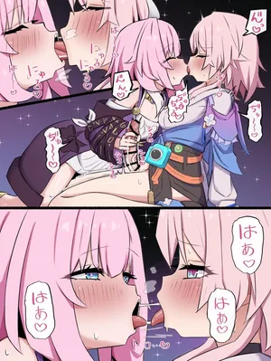 [ウサJO] キュレなの  (崩壊スターレイル)