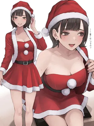 [Minagi Koh] Bounenkai no Santa Cos
