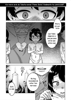 [Takatsu] N-ken T-shi R-mura no Fuushuu ni Tsuite Ch. 1｜Acerca de las Tradiciones del Pueblo R, Ciudad T, Prefectura N – Episodio 1 (COMIC MILF 2025-04 Vol. 83) [Spanish] [Hta scan] [Digital]