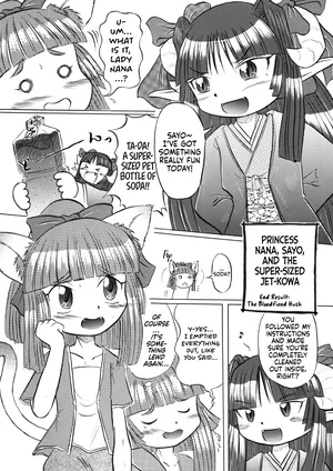 [PH-Bu (Murakami Takashi)] Pet Bottle Fairy Marimo - Part 2 [English] [Castle TL]