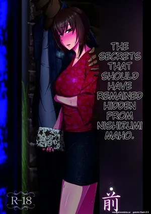 [Sobabu (Rasson)] Nishizumi Maho no Shirubeki ja Nakatta Koto Zen (Girls und Panzer) [Digital] [English]