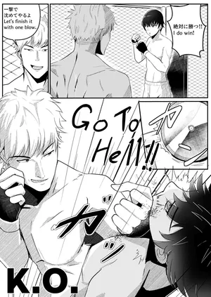 [Thames] Mixed Fight!