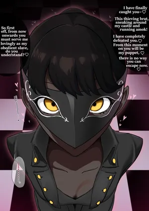 Captured and manipulated in the palace (bleached)