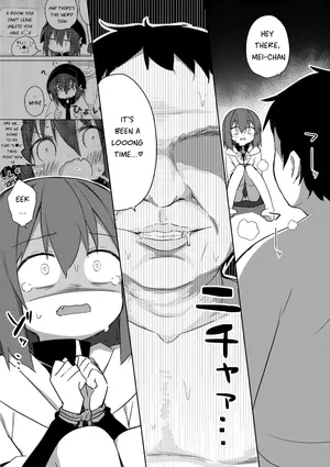 [Yuune] Seichou if Mei-chan [English] [NNLT4]