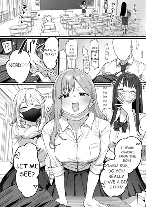 [ie] 3 Gal [Ongoing]