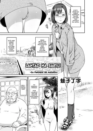 lantad na sarili ~sa paningin ng matanda-(tagalog)