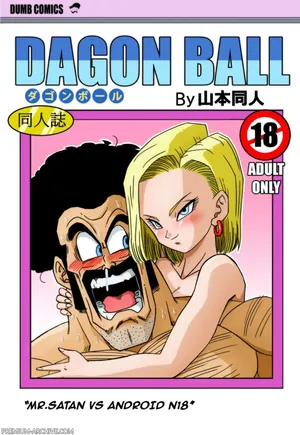 [Yamamoto] Mr. Satan vs Android 18 | Mr Satan Contro C-18 (Dragon Ball Z) [Italian] [Decensored] [Colored]