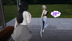 [瓍瑭] 爱之原力 19（原图版）