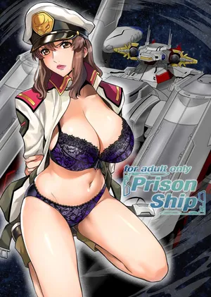 (C105) [Metabocafe Offensive Smell Uproar (Itachou)] Prison Ship (Gundam SEED)
