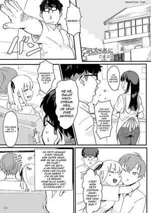 [Gomabura] Rabu♥Ani | Amour♥Fraternel (Shounen Oddity) [French] [Lopxi]