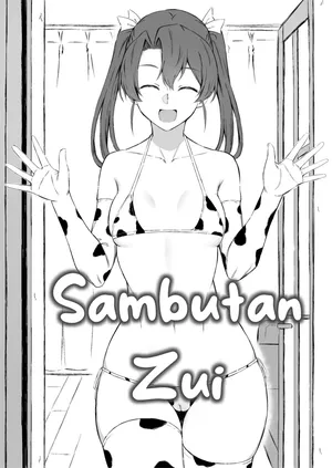 Sambutan Zui