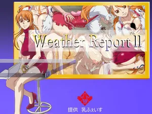 [Nyuuface] Weather Report II (One Piece)