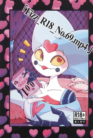 (What the Super Hell!? 2025) [Lustdelic (Ashio)] "Fizz_R18_No.69.mp4" (Helluva Boss)