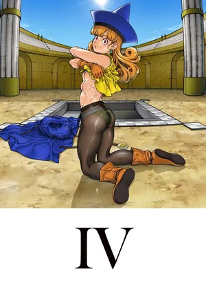 [ケンソウオガワ]  ぱふぱふの書（天）中巻