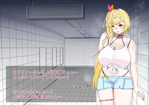 [9x2] ●番出口に迷い込み異変を受けるhskw…💛 (にじさんじ)