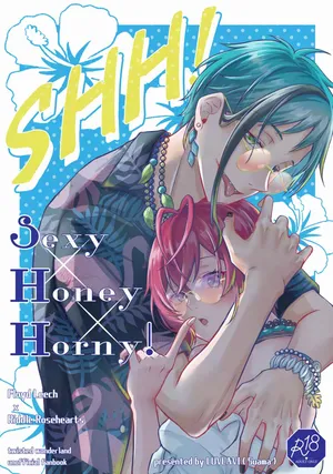 [LUVLAVI (すあま)] SHH！-Sexy×Honey×Horny！- (Disney: Twisted-Wonderland) [Digital]