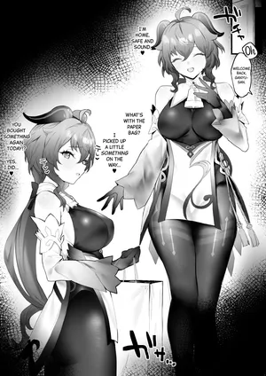 [remora] Ganyu-chan to Zangyou Nashi de Ichaicha Shitai2 | Lovey-dovey Without Overtime 2 (Genshin Impact) [English] [Black Grimoires]