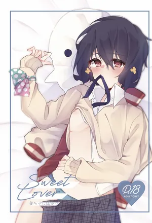 [Yukineko] Sweet Lover (Zombie Land Saga) [Digital]