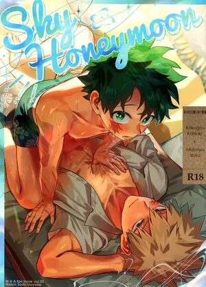 [Melon Soda (nayuno)] SkyHoneymoon (Boku no Hero Academia) [English]
