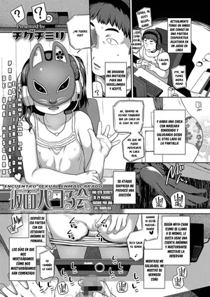 [Chiguchi Miri] Kamen Pakoru Kai｜Encuentro Sexual Enmascarado (COMIC LO 2022-09) [Spanish] [Ice Cream] [Digital]