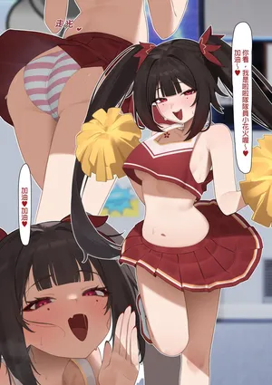 [Flasso] Sparkle Scene 3 (Honkai: Star Rail) [Chinese]