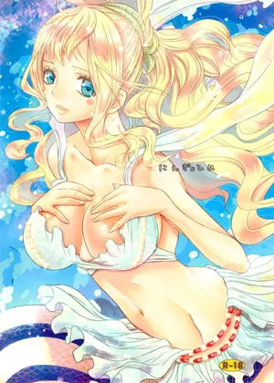 (C80) [Queen Of VANILLA (Tigusa Suzume)] Ningyohime | Le Code non sono un Problema! (One Piece) [Italian]