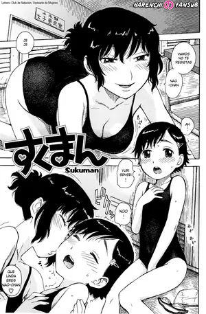 [Karma Tatsurou] Sukuman (In Mama)  [Spanish] [Harenchi no Fansub]