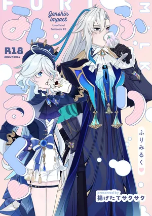 [Agetate Sakusaku (Agesaku)] Furi Milk (Genshin Impact) [Digital]