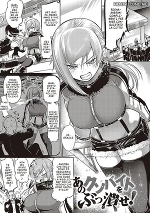 [Kapa] Ano Kuso Beit o Buttsubuse! | il Boss del Quartiere (COMIC ExE 27) [Italian] [Digital]