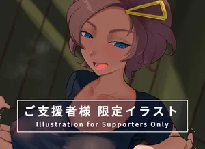 [PPninjaMan] サキのタネ搾りピストン (ポケットモンスター)