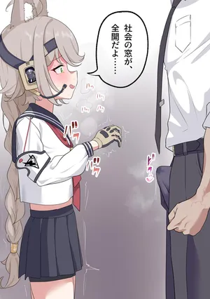 [ふぇむぴこ] オトギ漫画5p (ブルーアーカイブ)