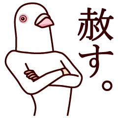 manageg