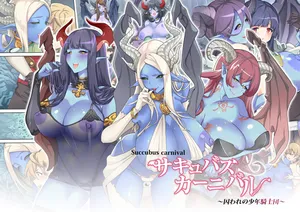 [Haruomiya] Succubus Carnival  [Russian] [Psih]