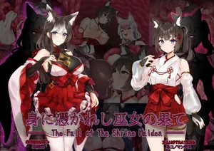 [Wagaya no Kurorekishi (Miyashiro)]The Fall of The Shrine Maiden [Fanita] [Completed] [English]